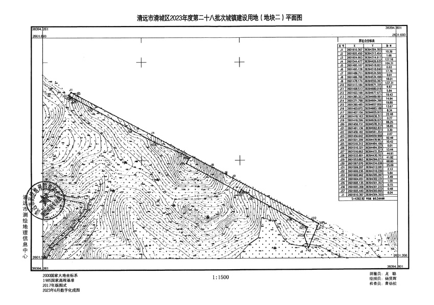 1_页面_02.jpg