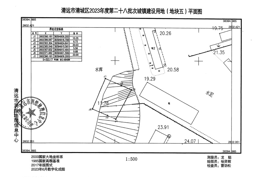 1_页面_05.jpg