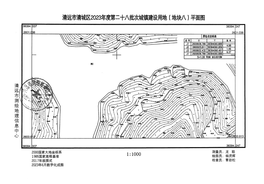 1_页面_08.jpg