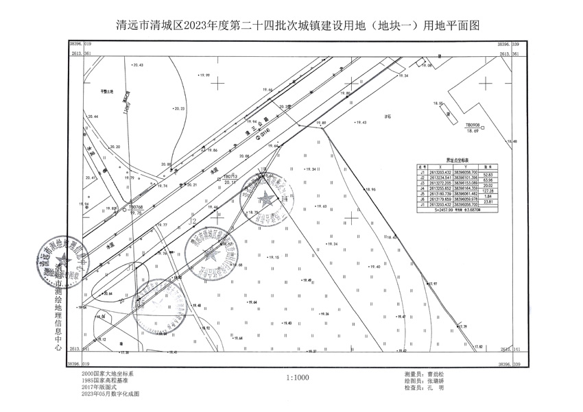 1_页面_1.jpg