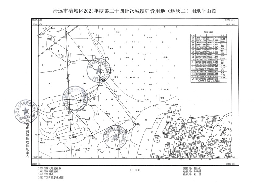 1_页面_2.jpg