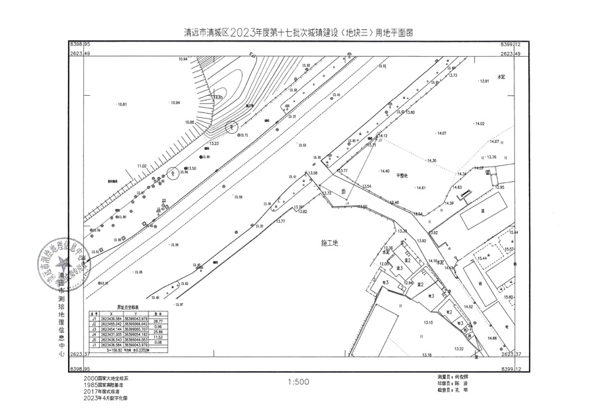 1_页面_3.jpg