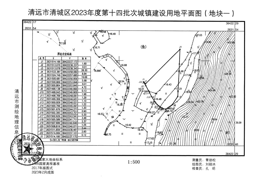 1_页面_1.jpg