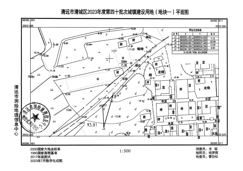 1_页面_1.jpg