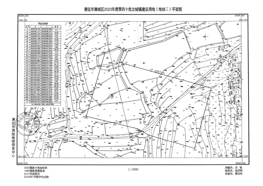 1_页面_2.jpg