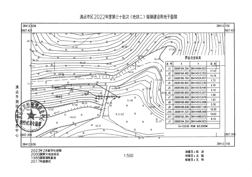 1_页面_02.jpg