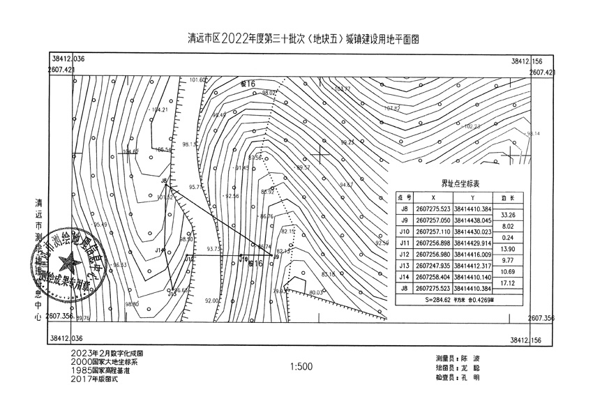 1_页面_05.jpg