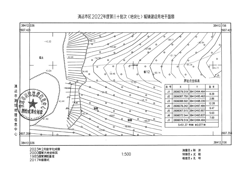 1_页面_07.jpg