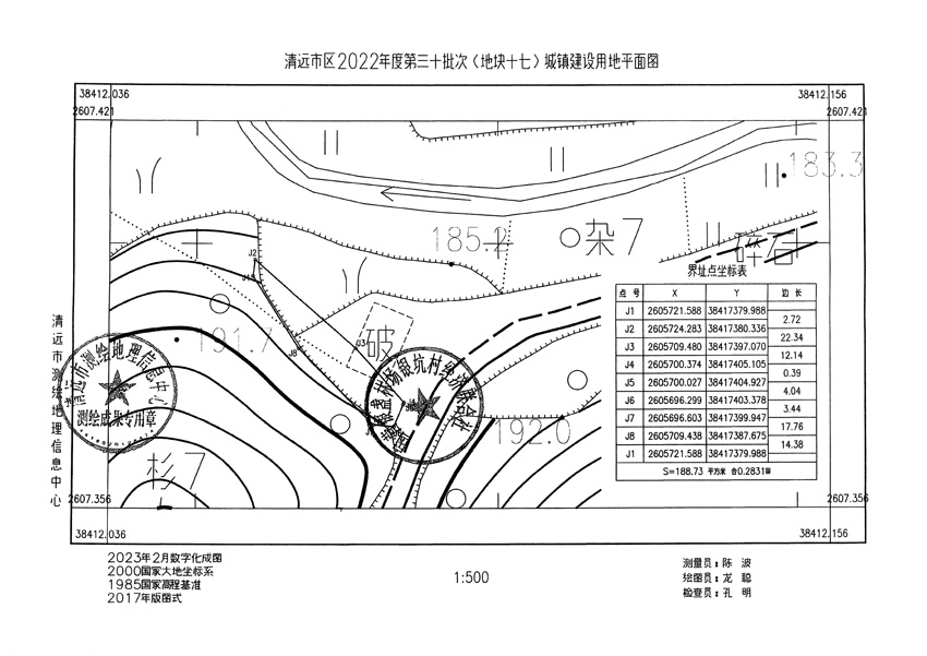 1_页面_17.jpg