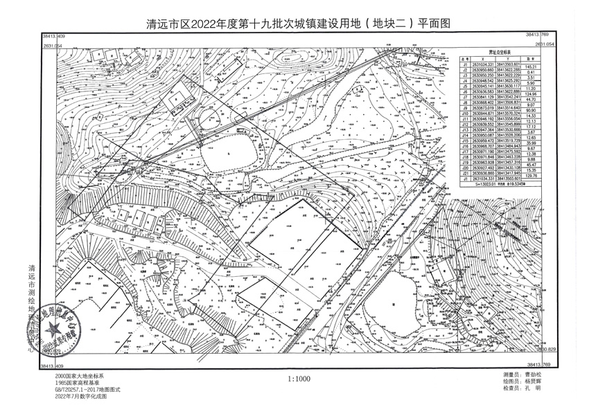 1_页面_2.jpg