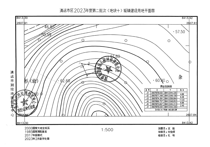 1_页面_01.jpg