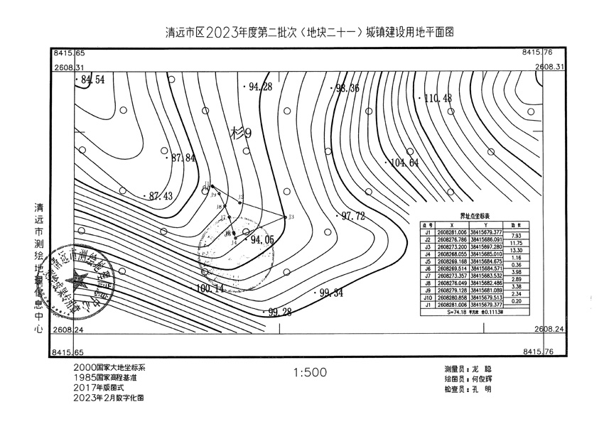 1_页面_04.jpg