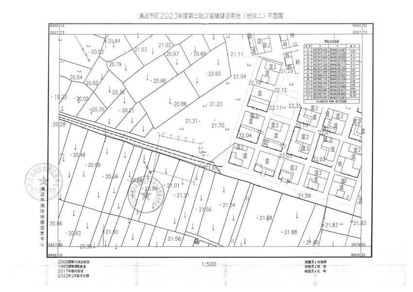 1_页面_2.jpg