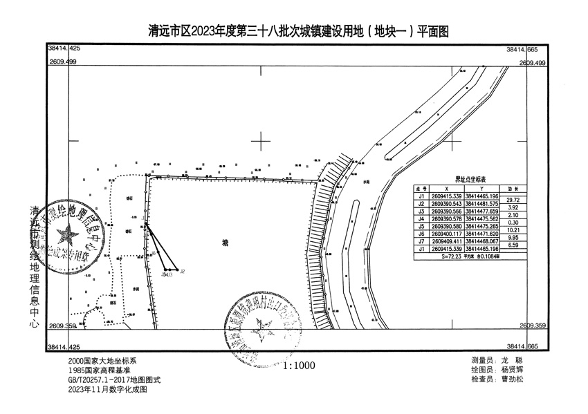 1_页面_1.jpg