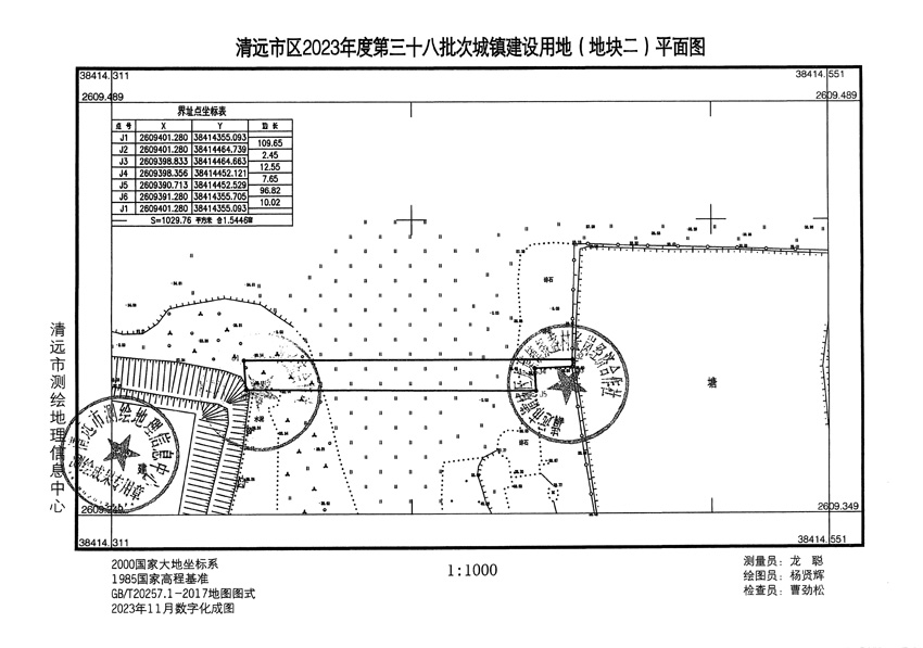 1_页面_2.jpg