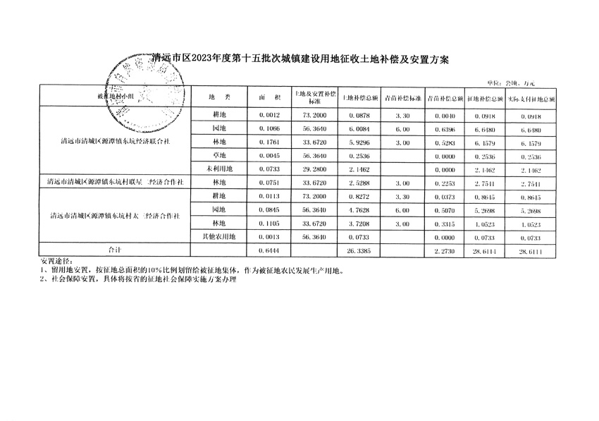 1_页面_9.jpg