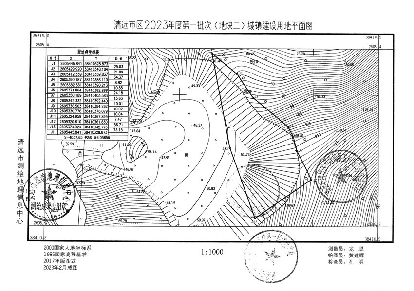 1_页面_02.jpg