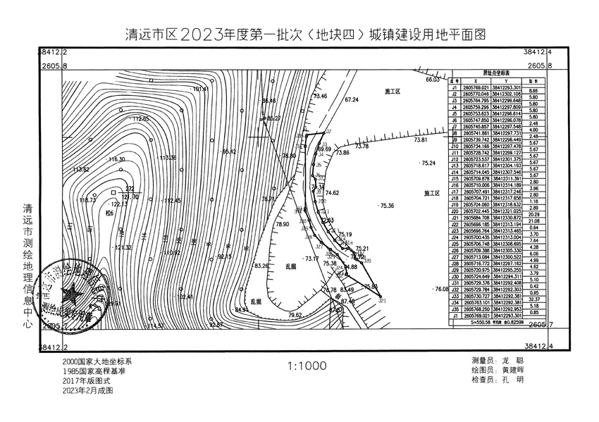 1_页面_03.jpg