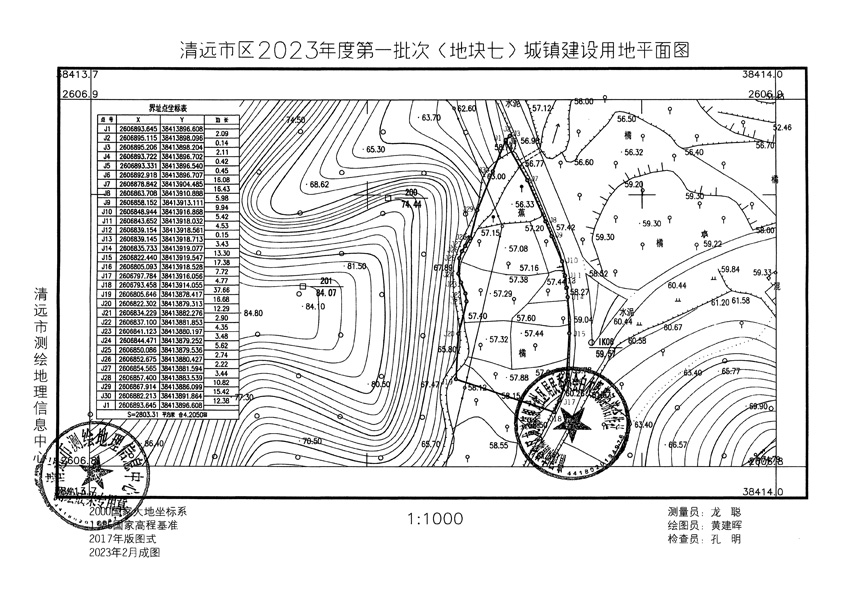 1_页面_05.jpg