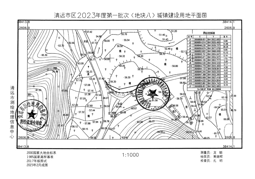 1_页面_06.jpg