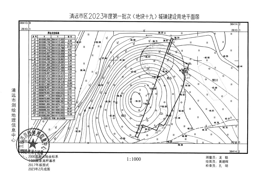 1_页面_13.jpg