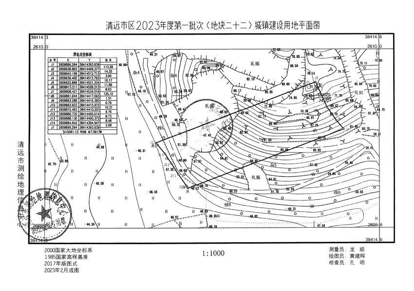 1_页面_16.jpg