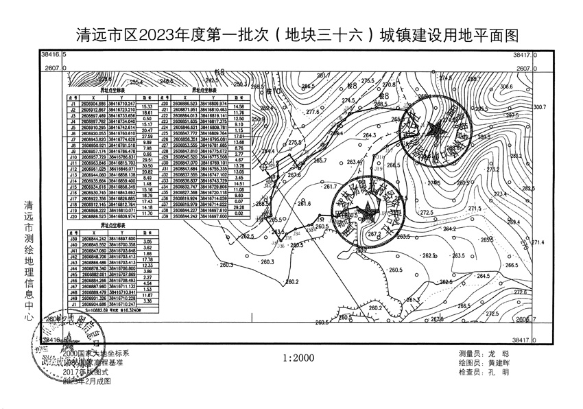 1_页面_28.jpg