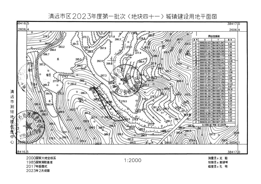 1_页面_33.jpg