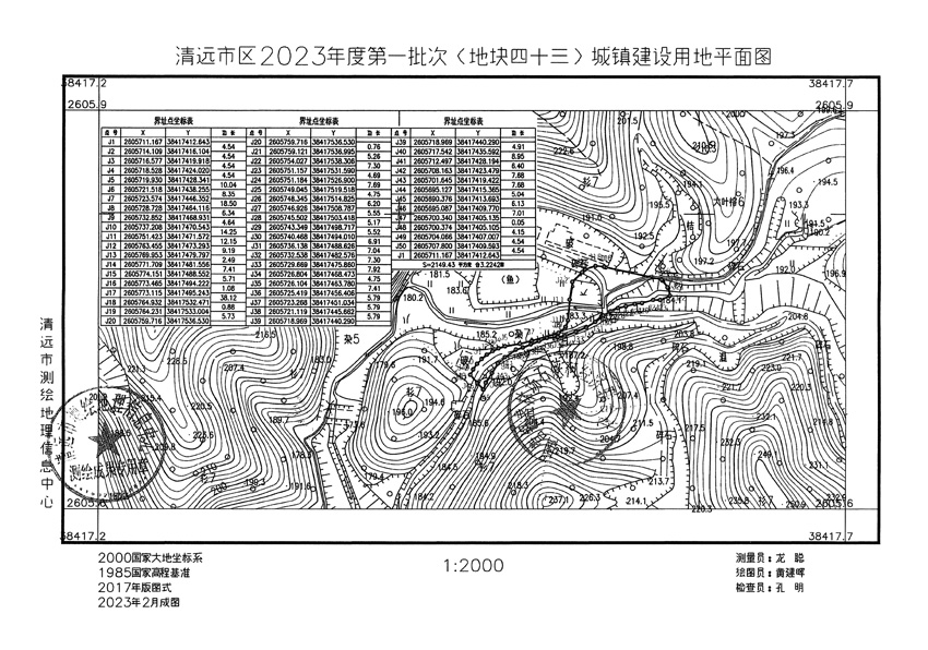 1_页面_34.jpg