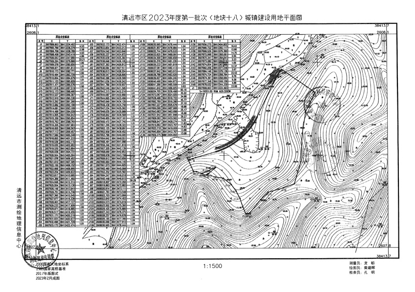 1_页面_41.jpg